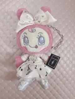 メゾピアノ　ベリエちゃん　ぬいぐるみキーチェーン