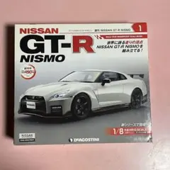 NISSAN GT-R NISMO 1/8スケールモデルキット1st☆専用本付き - メルカリ