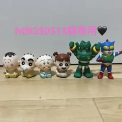 クレヨンしんちゃん アクションフィギュア 6体セット