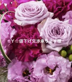 Ｙ☆値下げ交渉承ります様 ポロラルフローレン セーター 犬 ロゴ グレー 130