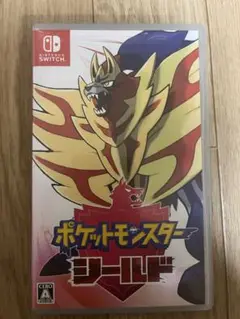 ポケットモンスター シールド Nintendo Switch