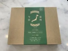 Item thumbnail for item 4ff8d4cf-5c95-4c59-9ba4-678fc83b0ba4