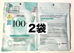 Anua PDRN100ヒアルロン酸　 セラムマスクパック　 7枚入り