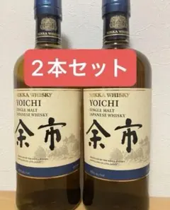 ニッカウヰスキー 余市 宮城峡 蒸溜所限定 180ml4本セット - メルカリ