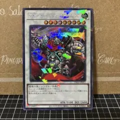 遊戯王　XXセイバーガトムズ　シークレットパラレル　1枚