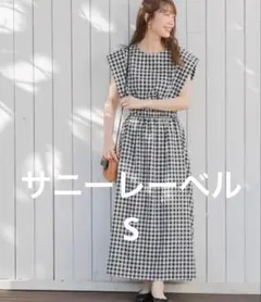 アーバンリサーチ　サニーレーベル　ロングワンピース　S