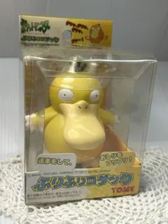 未使用 ポケモン コダック フィギュア 1997年 当時物 昭和レトロ 希少