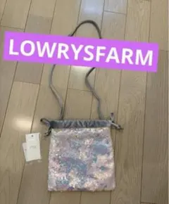 【本日限定‼️値下げ 】 LOWRYSFARM∕ スパンコールキンチャクBAG