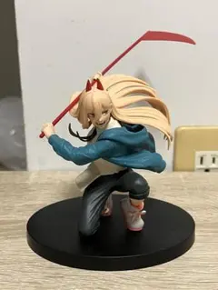 パワー　フィギュア