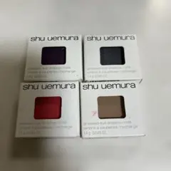 シュウウエムラ アイシャドウ