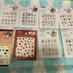 ネイルシール　8種10枚