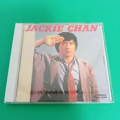 ジャッキー・チェン ベストコレクションCD 激レア商品！ - メルカリ