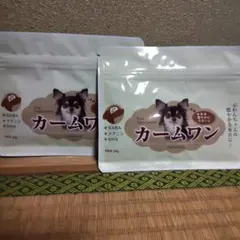2026年最新】カームワン 犬の人気アイテム - メルカリ