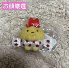 サクマ すみっコぐらし てのりぬいぐるみ えびふらいのしっぽ ロフト マスコット