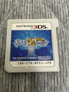 ポケモン超不思議のダンジョン Nintendo 3DS ソフト