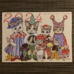 2026年最新】ヒグチユウコ 手帳 2025の人気アイテム - メルカリ