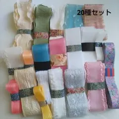 myk様 リクエスト 2点 まとめ商品