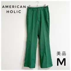 【美品】AMERICAN HOLIC グリーンカラーパンツ Mサイズのサムネイル