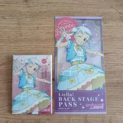 Item thumbnail for item 9333f556-c4b4-461d-97b8-d0aac586e3bf