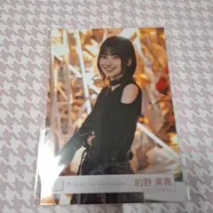 そらみな様 リクエスト 2点 まとめ商品