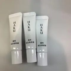 HAKUメラノフォーカスIV