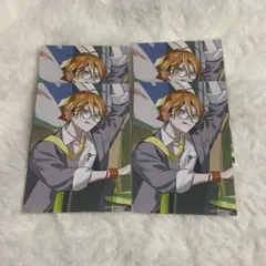 2025年最新】五十竹あく太の人気アイテム - メルカリ