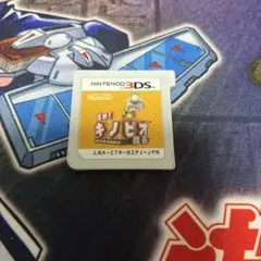 Item thumbnail for item 065ac639-a984-461b-9872-385f7bc7a4a9