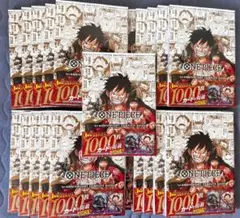 ワンピースカードゲーム アニバーサリーコンプリートガイドカード付き