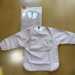 食事用エプロン 長袖