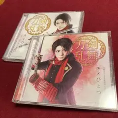 刀ミュ　加州清光　CDセット②