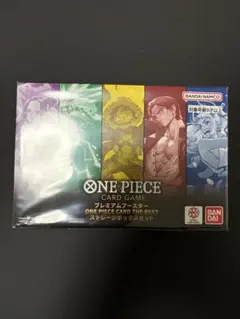 ONE PIECE CARD GAME プレミアムブースター