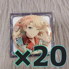 あんスタ 9周年缶バッジ 鳴上嵐 80 あんスタ 9周年缶バッジ 鳴上嵐 80