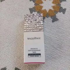 マキアージュ　化粧下地　ヌーディーベージュ