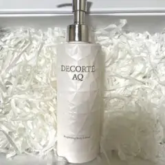 コスメデコルテ　DECORTE AQ ラディアンス スムース ボディミルクのサムネイル