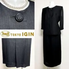 Item thumbnail for item 6dc951e9-4adb-4ba9-accc-fdfbf11018f9