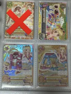 Item thumbnail for item 7c7e2b66-88f9-4382-bd35-989e2dba42fb