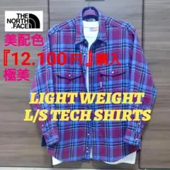 値下★鬼レア16.500円購入パープルレーベルノースフェイスライトウエイトワーク
