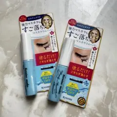 新品未開封品！KISS ME ヒロインメイク マスカラリムーバーセット