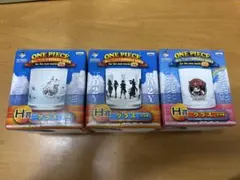 ワンピース　グラス3点セット