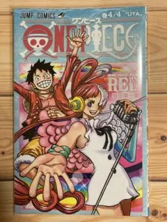 2025年最新】ワンピース one piece 巻4/4 utaの人気アイテム