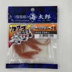 バス　ハンハントレーラー5色！厳選スモラバトレーラーセット スモラバ ハンハントレーラーセット - メルカリ