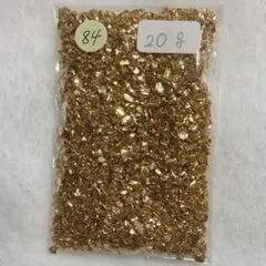 AKI (プロフ必読下さい)様 リクエスト 7点 まとめ商品