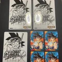 ドラゴンボールデータカードダス 大会優勝・準優勝 天下一認定証