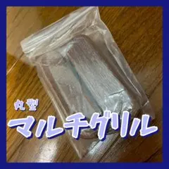 Item thumbnail for item 8f3ec7f4-79dd-462e-8fe0-58acb5501191