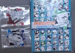 僕のヒーローアカデミア　ヒロアカ　原画展　アクリルパズルコレクション