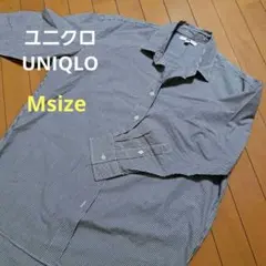【美品】ユニクロ　ストライプシャツ 長袖 綿100% オフィスカジュアル　グレー