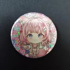 ホロライブ 缶バッジ 博衣こより