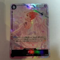 ナミ キャラクターカード 6000パワー - メルカリ