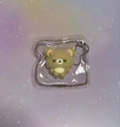 Item thumbnail for item 31520207-2c0a-49e7-a640-f46b2507bad9