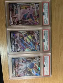 PSA9 エーフィ PSA8 ブラッキーセット 2025年最新】ブラッキーEX sar psa8の人気アイテム - メルカリ